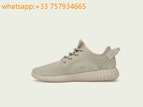 adidas yeezy wikipedia francais