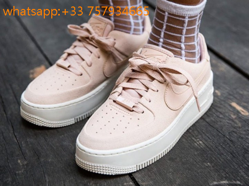 nike air force jorja smith