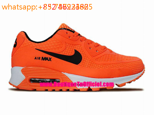 basket pas cher enfant