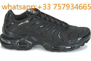 nike air max plus pas cher