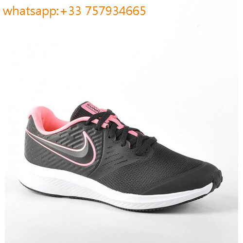 basquette nike rose