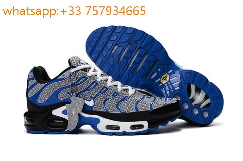 basket nike fitness homme pas cher
