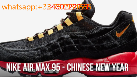 air max 98 nouvel an chinois