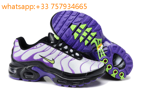 نقع بوفيه دراسة site de chaussure pas cher nike taille 37 -  mindyourheadapp.com