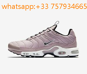 لاعبة جمباز شمال شرق حركة basket nike air max plus premium homme -  mindyourheadapp.com