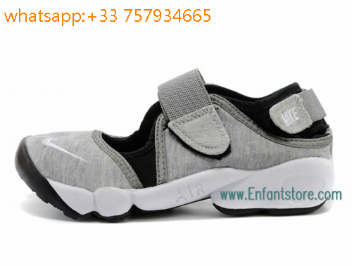 nike rift pas cher