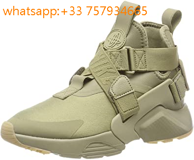 nike air huarache city femme gris