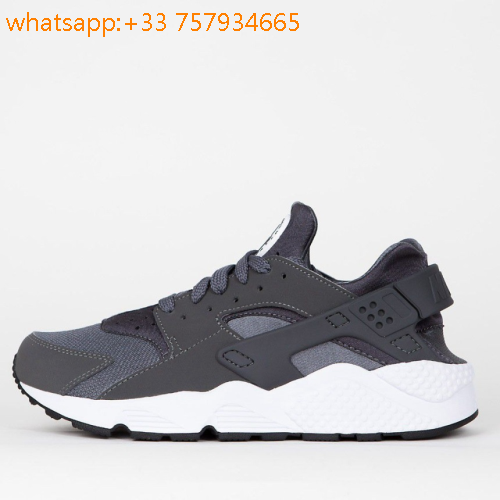 nike huarache grise