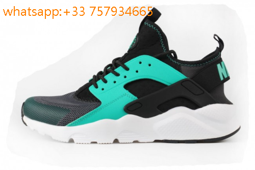 nike huarache ultra homme verte