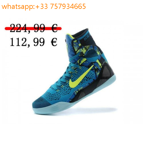 basket outlet homme