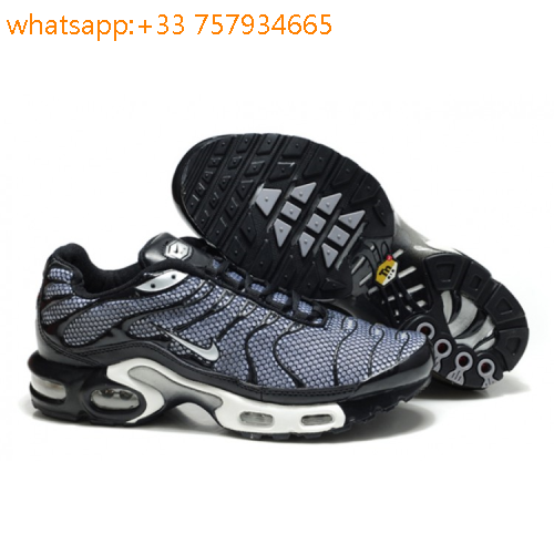 basket tn nike